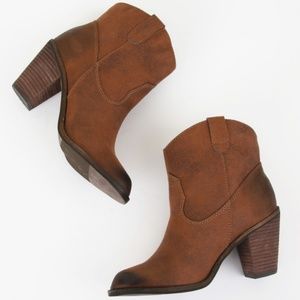 Booties- Altar’d State - Size 7